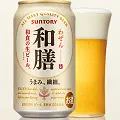 サントリー和食がおいしくなるビール『和膳』サンプリング実施中！！