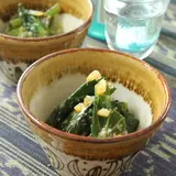 小松菜（青菜）の塩柚子とさかすけの和え物 