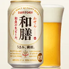 サントリー和食がおいしくなるビール『和膳』サンプリング実施中！！