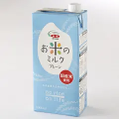 化学調味料・香料不使用の「お米のミルク」を使ったレッスン！