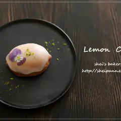 「究極のレモンケーキ」