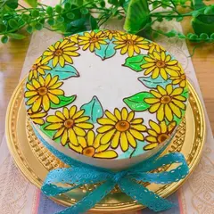 お花のイラストケーキ（ひまわり）