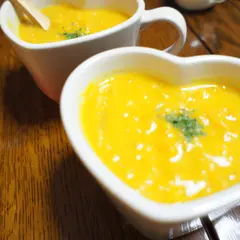 ほくほく美味しい　かぼちゃのスープ