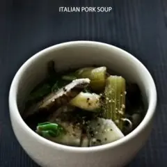 根菜たっぷり豚スープ