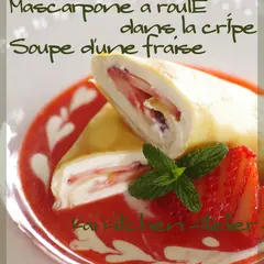 マスカルポーネのルレ　苺のスープと共に