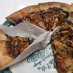 ミニカットピザ～米粉入り和風ピザ～