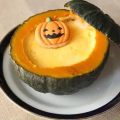 かぼちゃプリン　ハロウィンモード