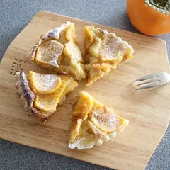 柿のアーモンドクリームパイ
