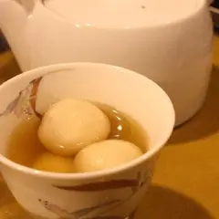 さわやか香港デザート茶湯圓