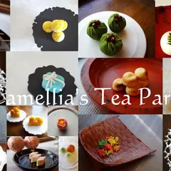 和菓子・紅茶・料理教室Camellia'sTeaParty
