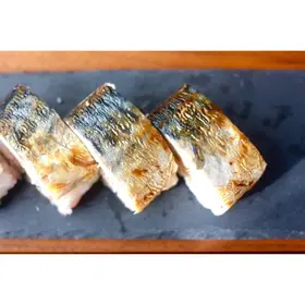 焼き塩鯖の棒鮨