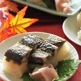 照焼き秋刀魚の押し寿司