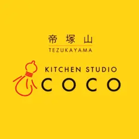 帝塚山 KITCHEN STUDIO COCO
