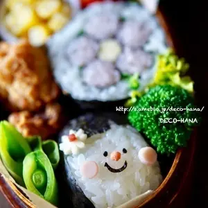 幼稚園最後のお弁当 Deco Hana Food Art のブログ クスパ