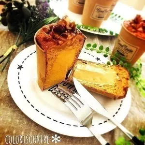 レシピ キャラメル生シフォンカップケーキ 手ごねパン 手作りケーキ教室 Colorisourire のブログ クスパ