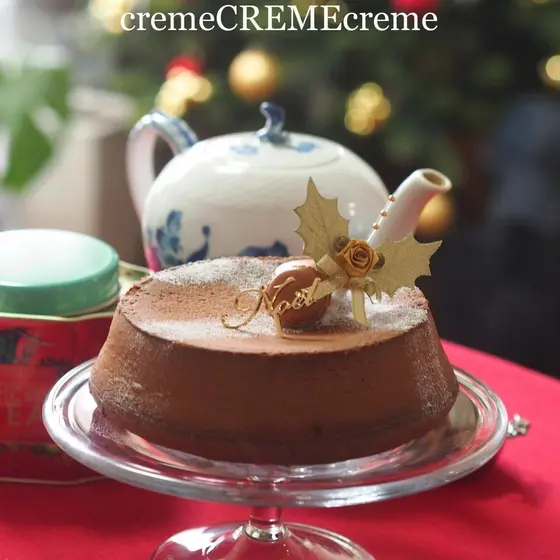 ガトーショコラトラディショナルをクリスマス仕様でご紹介！