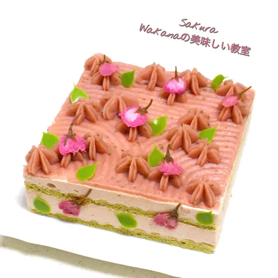 お菓子教室◆Sakura桜◆マンツーマンレッスン