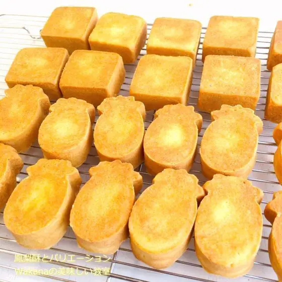 焼き型はパイナップル型、長方形、正方形から選択可。