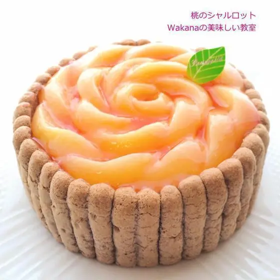 旬の桃を使った柔らかな口当たりのムースケーキです。
