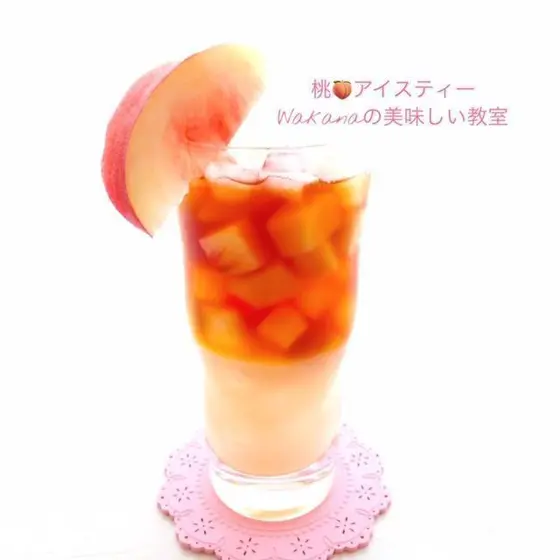 追加料金2,000円税込で桃のアイスティー受講可能。