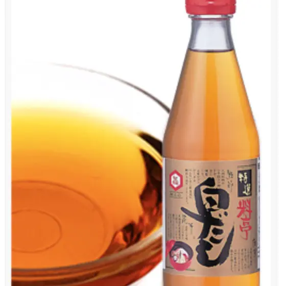 💻【オンライン】白醤油の七福醸造お蔵めぐり「白醤油と普通の醤油のちがい」