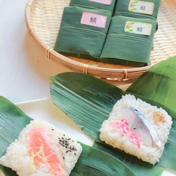お寿司の基本レッスン「笹寿司」