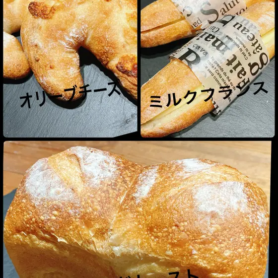 発酵種を使ったフランスパン講座