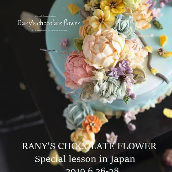 Rany's chocolate flower 日本レッスン