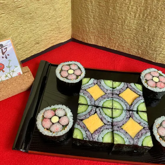 《お祝い・おもてなしに！》飾り巻き寿司「四海巻き」を作りましょう！