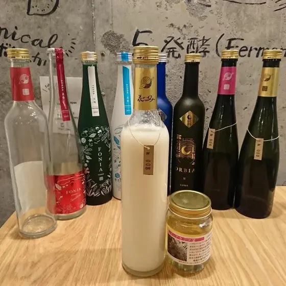 どぶろく＆マッサマン~日本酒の異端児ｘ世界一の料理～