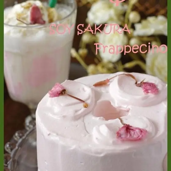 お一人様　さくらシフォンケーキ＆豆乳桜フラペチーノ