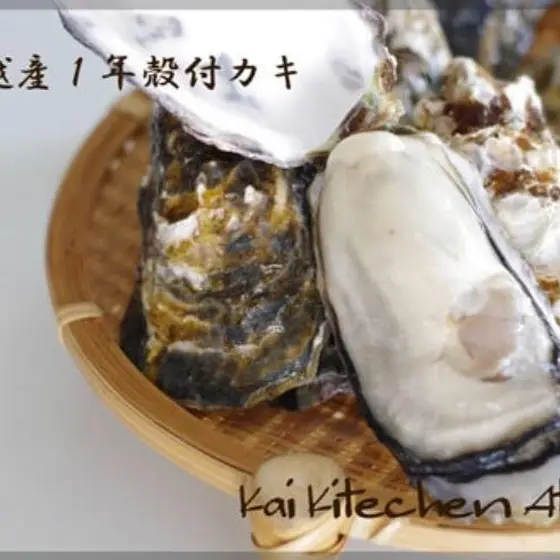 ～坂越産１年牡蠣のコース仕立てレッスン～中華・台湾料理編