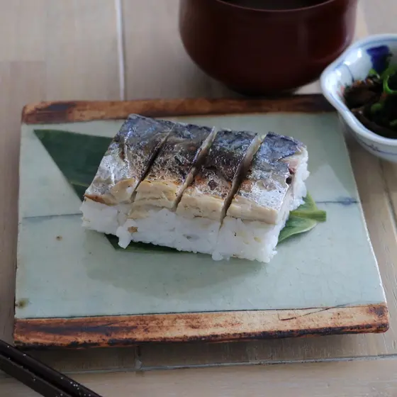 魚を捌こう！焼きサバ寿司レッスン