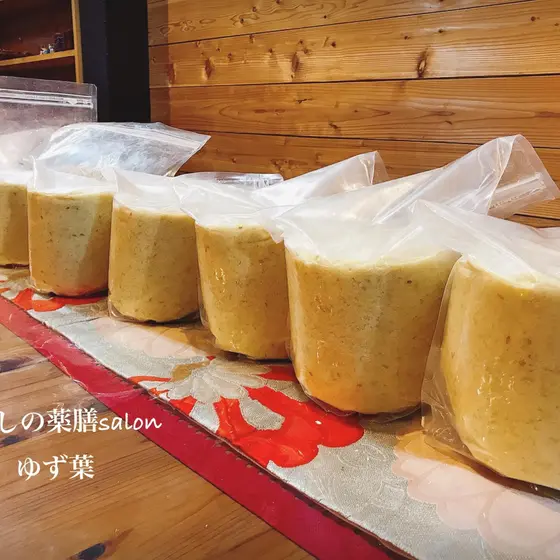 千葉県の在来種おからで作る手前味噌講座