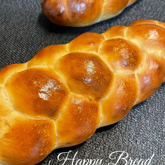 編み込みパン