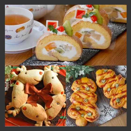 選べるクリスマスパン＆ケーキレッスン