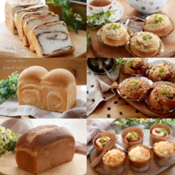 食パン＆渦巻きパン６種類から選べるパンレッスン