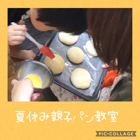 夏休み親子パン　手作りハンバーガー！