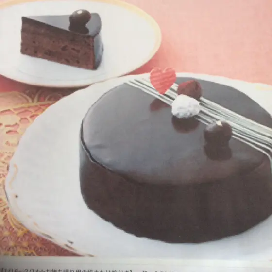 ケーキ単発レッスン  バレンタインケーキ
