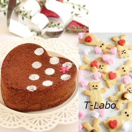バレンタイン「ガトーショコラ＆クマとウサギの抱っこクッキー」