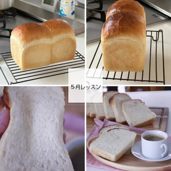 普段使いのフランス食パン