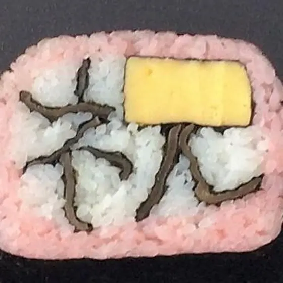 ＜祝＞文字と桃の花の飾り巻き寿司　3/3は瀬戸教室