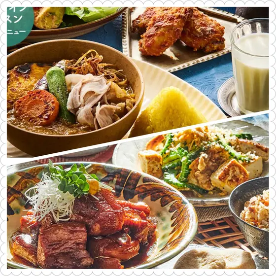 沖縄料理VS北海道料理！あなたはどちらを選びますか？