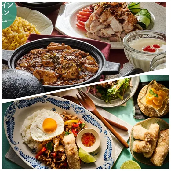 9,10月の特別料理レッスンは四川料理VSエスニック料理！！