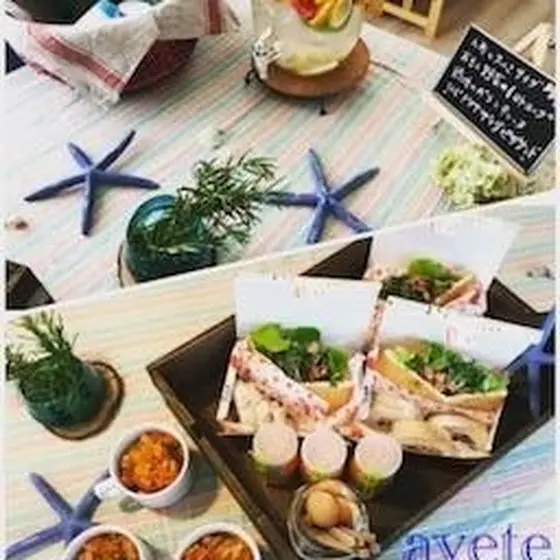 海辺でおしゃれピクニック おもてなし料理レッスン 開催 おもてなし料理教室avete 愛知県名古屋市名東区 の年12月レッスン情報 料理 教室検索サイト クスパ