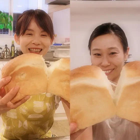 【千円でオンライン教室】基本の食パン