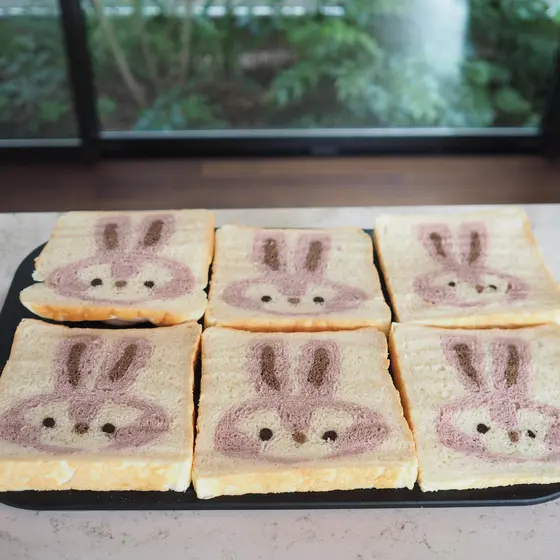 【オンラインレッスン】ウサギの食パン
