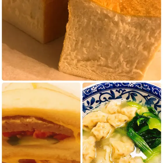 スープも手作り蝦ワンタン、食パン作ってアジア風サンドイッチ