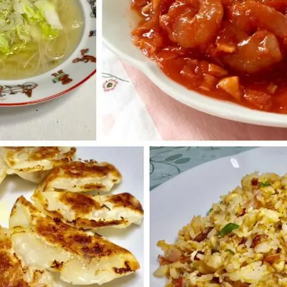  中華の定番　エビチリ 餃子 チャーハン、鶏肉団子の春雨入りスープ