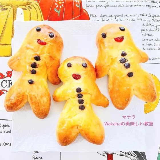 ユーモラスな人形菓子パン、マナラ